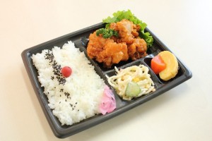 bento